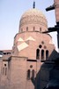Mosque of Amir Khayerbak