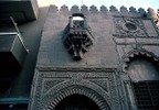 Stonework detail of the portal of the Zawiya.