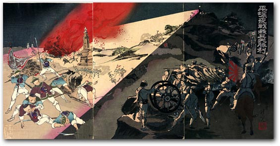 Our Armys Great Victory at the Night Battle of Pyongyang by Kobayashi Toshimitsu, September 1894 [2000_051] Sharf Collection, Museum of Fine Arts, Boston