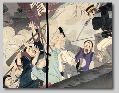 The Skillful Harada Jūkichi of the First Army in the Attack of Hyonmu Gate (Genbumon) Leads the Fierce Fight by Mizuno Toshikata, October 1894 (detail) [2000_101] Sharf Collection, Museum of Fine Arts, Boston