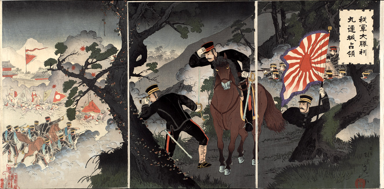 Our Forces Great Victory and Occupation of Jiuliancheng by Watanabe Nobukazu, 18... [2000.380_37] Sharf Collection, Museum of Fine Arts, Boston