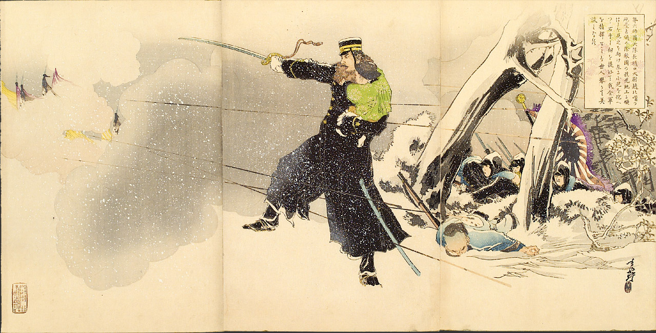 "Captain Higuchi, the Battalion Commander of the Sixth Division...."  by Migita Toshihide, 1895 [2000.427] Sharf Collection, Museum of Fine Arts, Boston