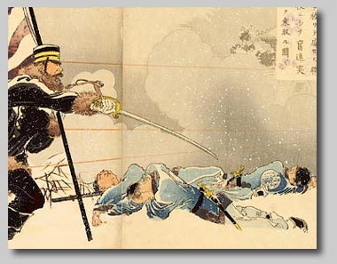 Picture of Colonel Satō Attacking the Fortress at Niuzhuang by Migata Toshihide, 1894 (detail) [2000_433] Sharf Collection, Museum of Fine Arts, Boston