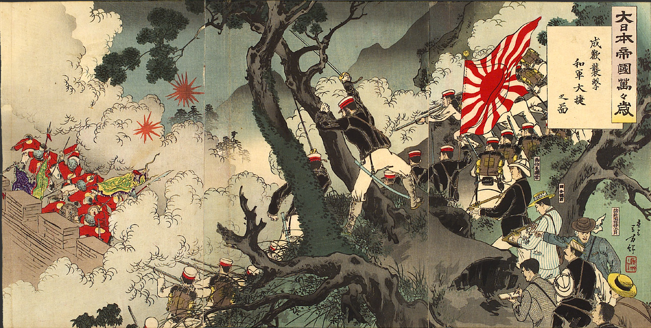 Hurrah, Hurrah for the Great Japanese Empire! Picture of the Assault on Songhwan, a Great Victory for Our Troops by Mizuno Toshikata, July 1894 [2000.435] Sharf Collection, Museum of Fine Arts, Boston