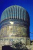 Photo of the Bibi-Khanum Mosque