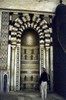 Mosque of Sultan al-Nasir Muhammad