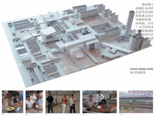 A collage of an architectual model and five small photos from the site.